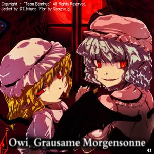 Owi, Grausame Morgensonne封面.jpg