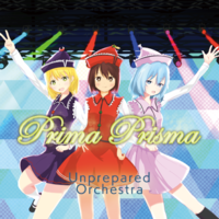 Prima Prisma