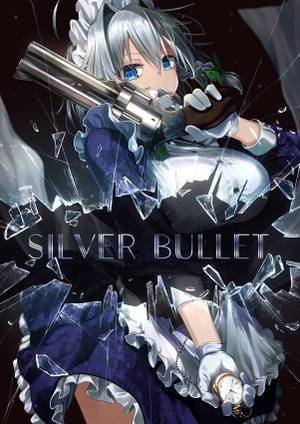 SILVER BULLET封面.jpg