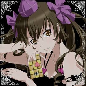 SWING HOLIC VOL.09 - THBWiki · 专业性的东方Project维基百科- TBSGroup