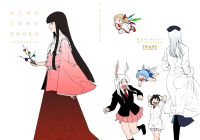かぐやのこわれたたからもの