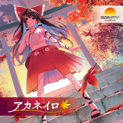 Immagine di Copertina