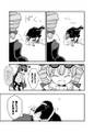 2025年1月5日 (日) 14:05版本的缩略图