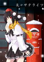 文々サテライツ