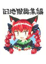 封面图片