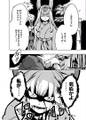 2025年1月7日 (二) 12:54版本的缩略图