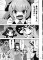 2024年11月8日 (五) 10:27版本的缩略图