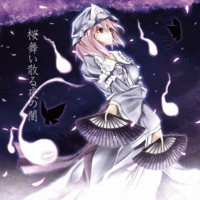 桜舞い散る夜の闇