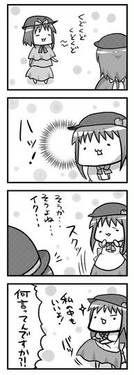 涼しいです预览图3.jpg