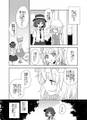 2025年1月31日 (五) 22:24版本的缩略图