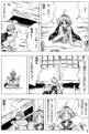 2025年2月2日 (日) 14:45版本的缩略图