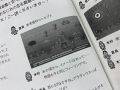 2019年6月21日 (五) 19:37版本的缩略图