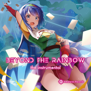 Beyond the Rainbow the Instrumental封面.png