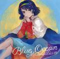 Blue Ocean 封面图片