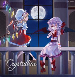 Crystalline封面.jpg