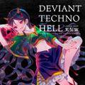 DEVIANT TECHNO HELL 封面图片