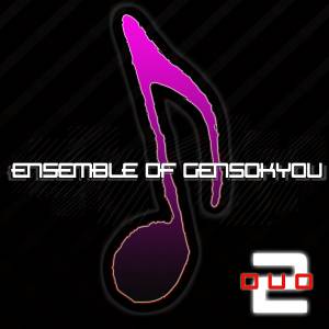 Ensemble of Gensokyo 2 - Duo封面.jpg