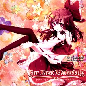 Far East Materials封面.jpg