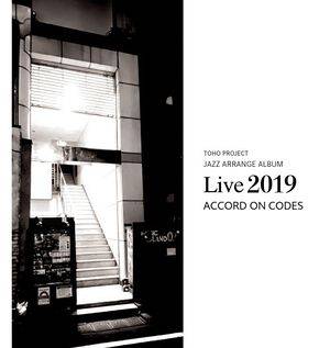 Live2019封面.jpg