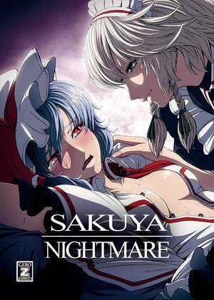 SAKUYA NIGHTMARE封面.jpg