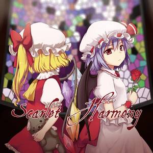 Scarlet Harmony封面.jpg