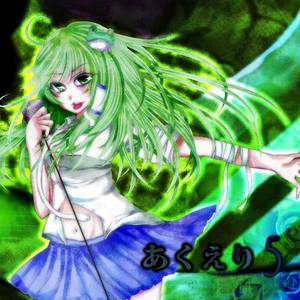 あくえり５～ AQUAELIE fanDISC vol.5封面.jpg