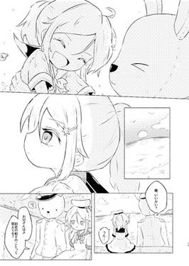インターステイト46预览图3.jpg