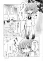 2025年5月3日 (六) 19:46版本的缩略图