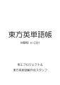 2023年7月18日 (二) 18:37版本的缩略图