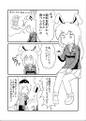 2025年7月15日 (二) 21:06版本的缩略图