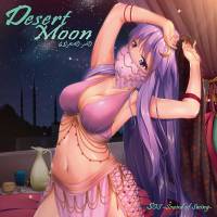 Desert Moon