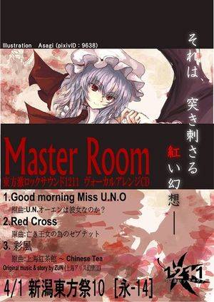 Master Room封面.jpg