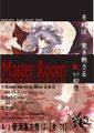 Master Room 封面图片