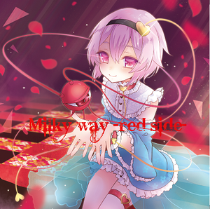 Milky way -red side-封面.png