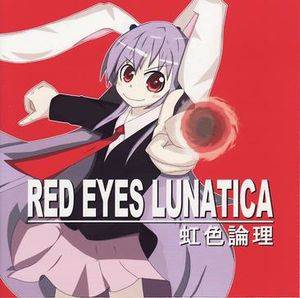 RED EYES LUNATICA封面.jpg