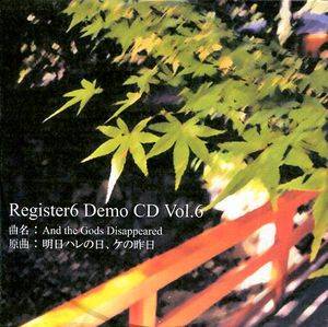 Register6 Demo CD vol.6封面.jpg