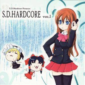 S.D.HARDCORE VOL.1封面.jpg