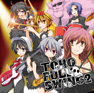 TOHO FULL SWING 2封面.png