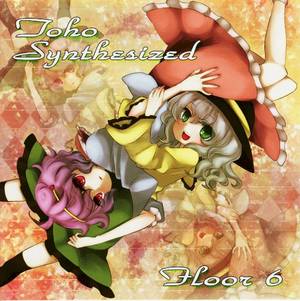 Toho Synthesized封面.jpg