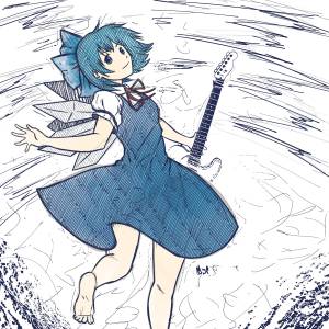 cirno day 2019封面.jpg