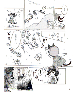 うさねこ预览图2.png