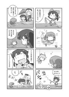 きしんきしんき预览图1.jpg