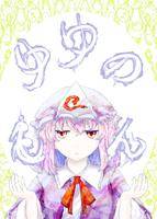 ゆゆのもん