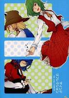 マインドリフレクション