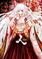 人-Jin-