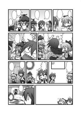 当方伍駒狂『SHOW TIME WHO MAY』～ショウタイフメイ～预览图2.jpg