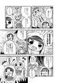 2024年9月17日 (二) 19:03版本的缩略图