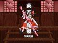 2012年7月12日 (四) 22:40版本的缩略图