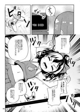 狐色の研究预览图8.jpg