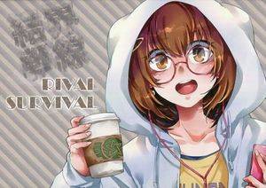 結界戦線 Original Sound Album RIVAL SURVIVAL封面.jpg